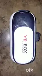 Virtual reality box