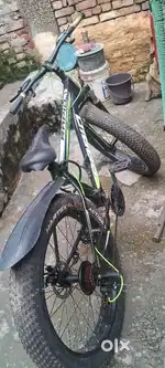 Ranger cycle