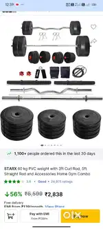 Less used gym equipments