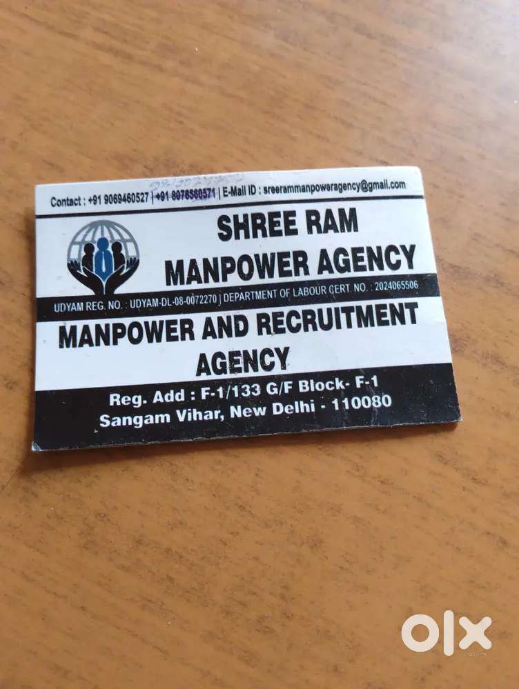 Shreeram manpower agency