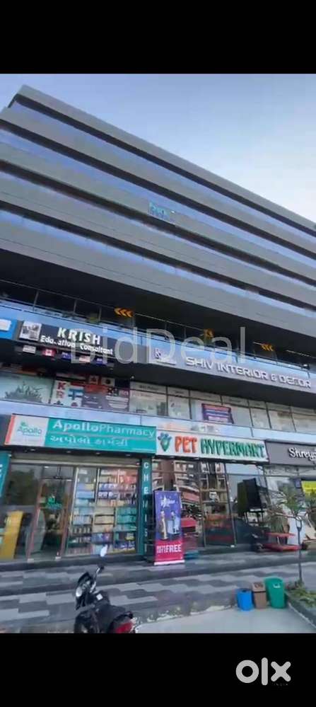 Commercial Office Space(Gokul Nagar)