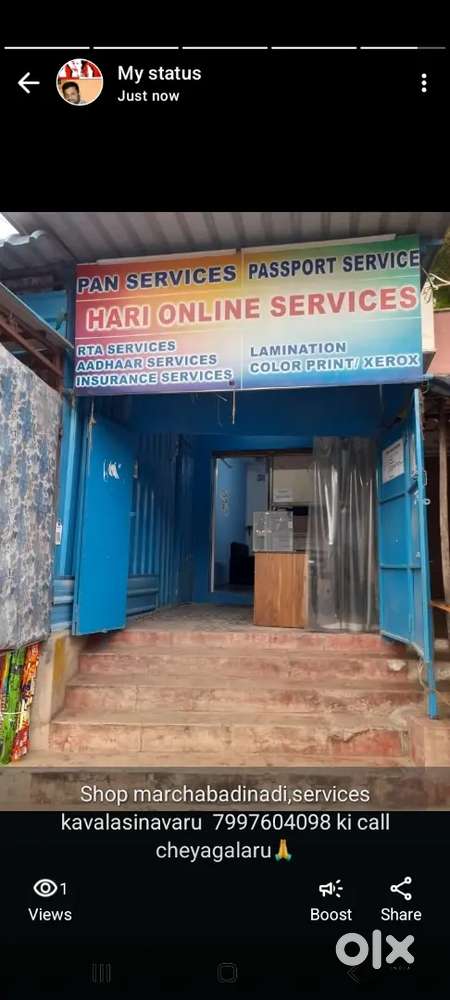 FEMALE COMPUTER OPERATOR