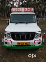 Mahindra Bolero Diz, 2023, Diesel