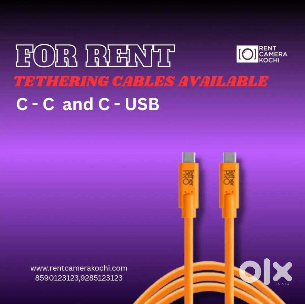 Tethering cables C-C and C-USB  available for rent