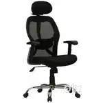 New Revolving office chair with  head Rest  - Marvel ERGONOMIC
