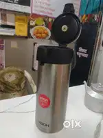 Milton Hot & Cold Thermos