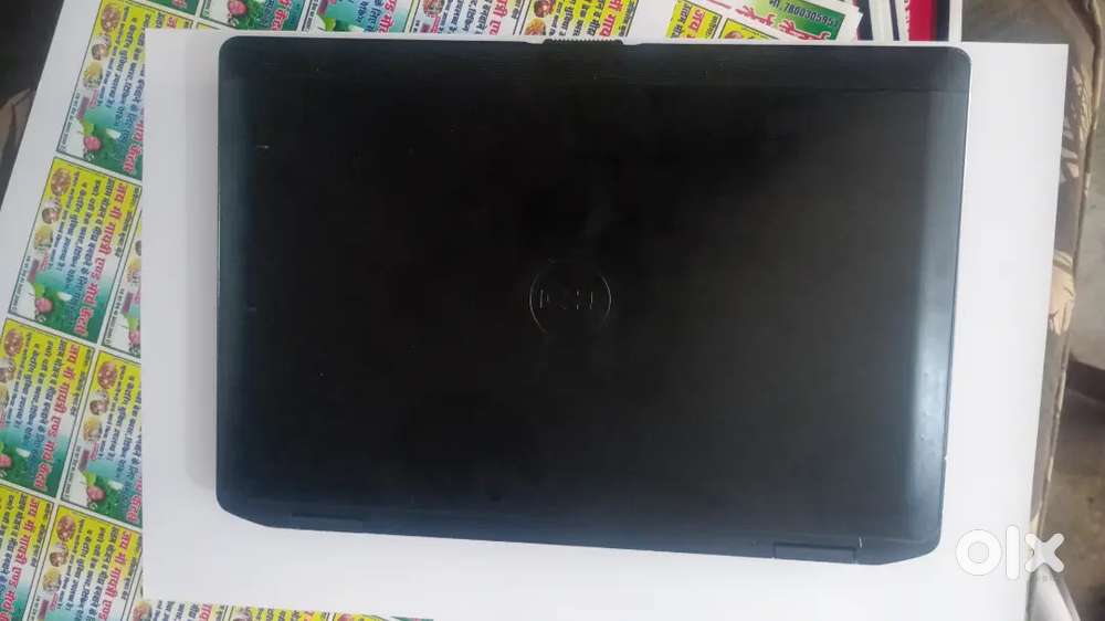 Dell latitude E 5470