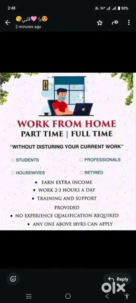 Work from home
