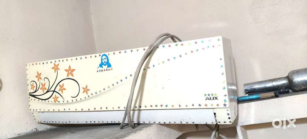 Aux air conditioner