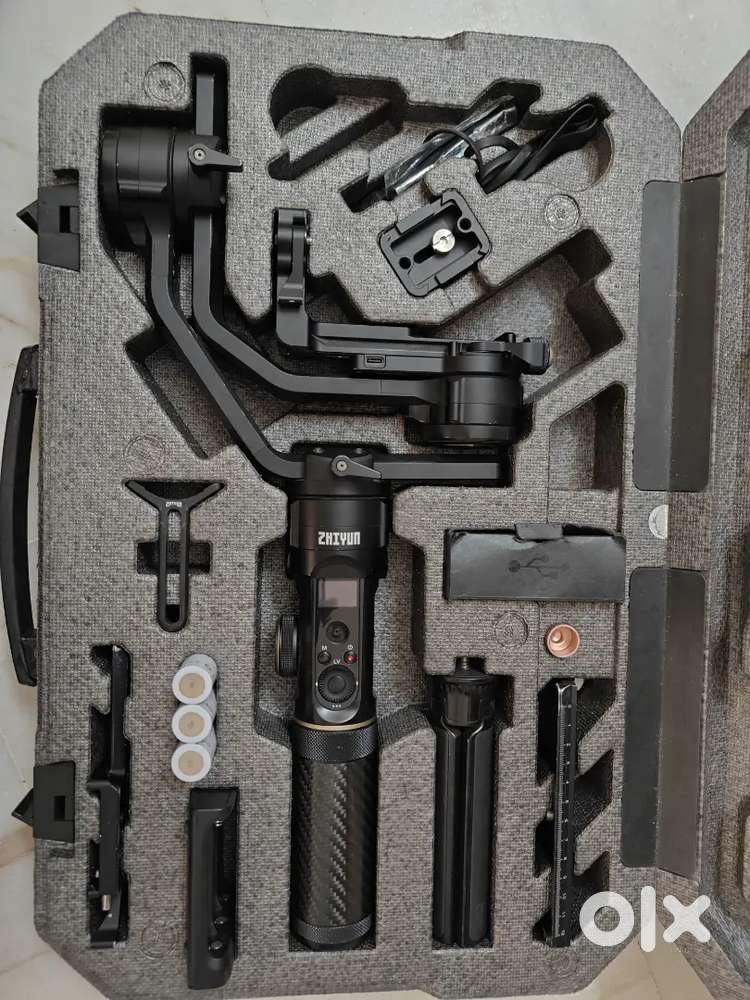 Zhiyun crane 2s gimbal