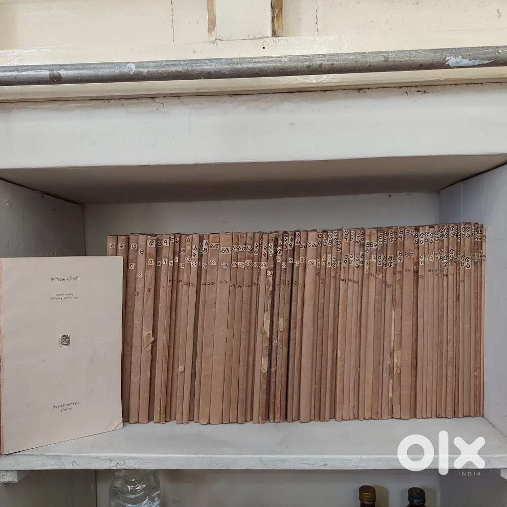 Swarabitan complete 63 volumes