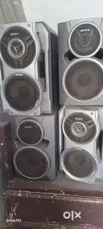 Sony music system