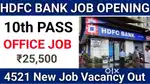 Jobs Available in Banking Sector