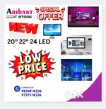 New Monitor /  Led Available