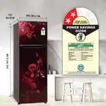 LG 242L FROST FREE DOBLE DOOR REFRIGERATOR
