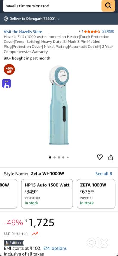 Havells Zella 1000 watts Immersion Heater BRAND UNUSED GOROM PANI