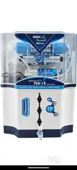 Water purifier