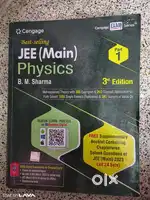 CBSC class 11 and 12 all subjects guides books available