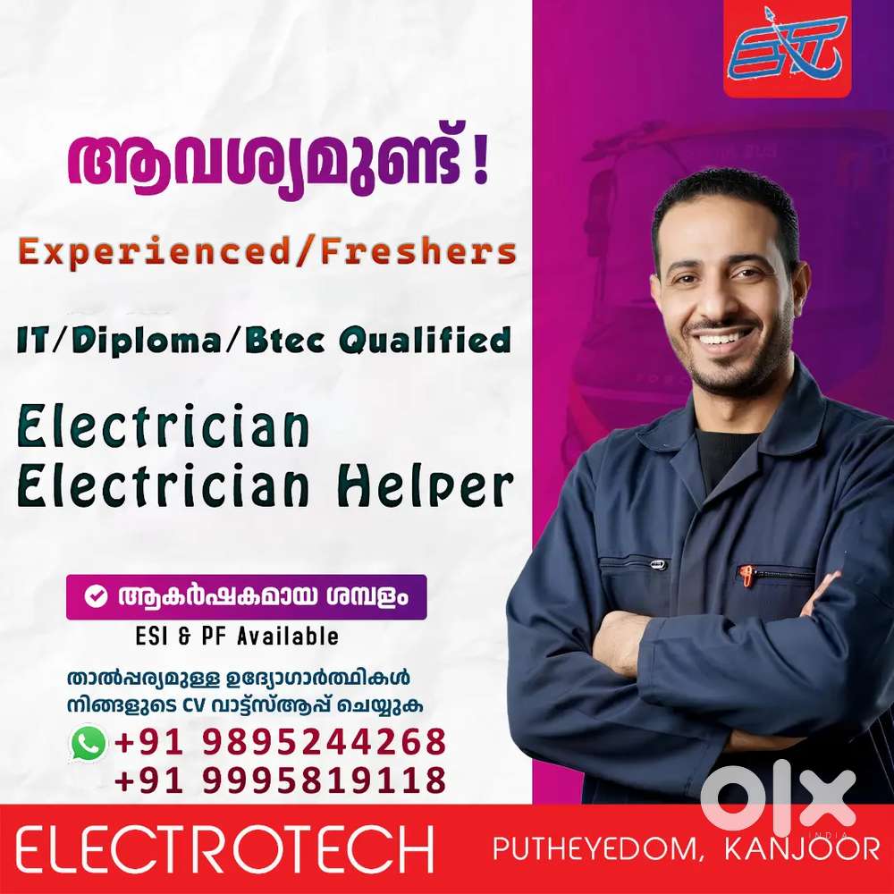 Technical and office