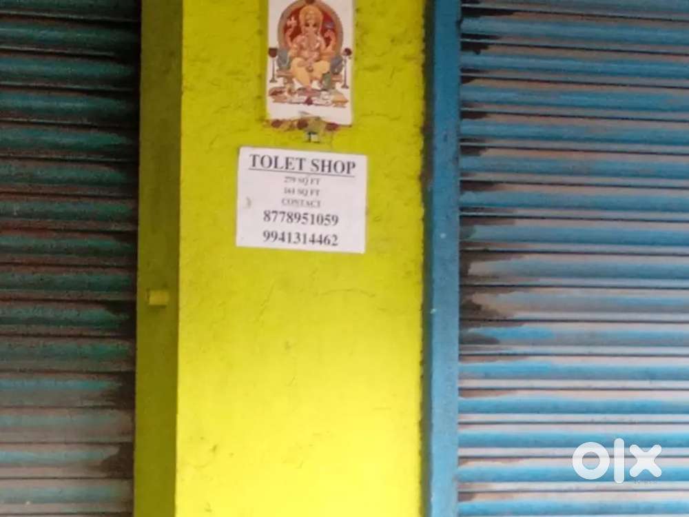 OFFICE SPACE FOR rent AT KODUNGAIYUR