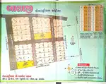Industrial plot only 100 meter from Gondal highway, Bhunava Survey No.