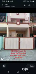 ROW HOUSE FOR SELL