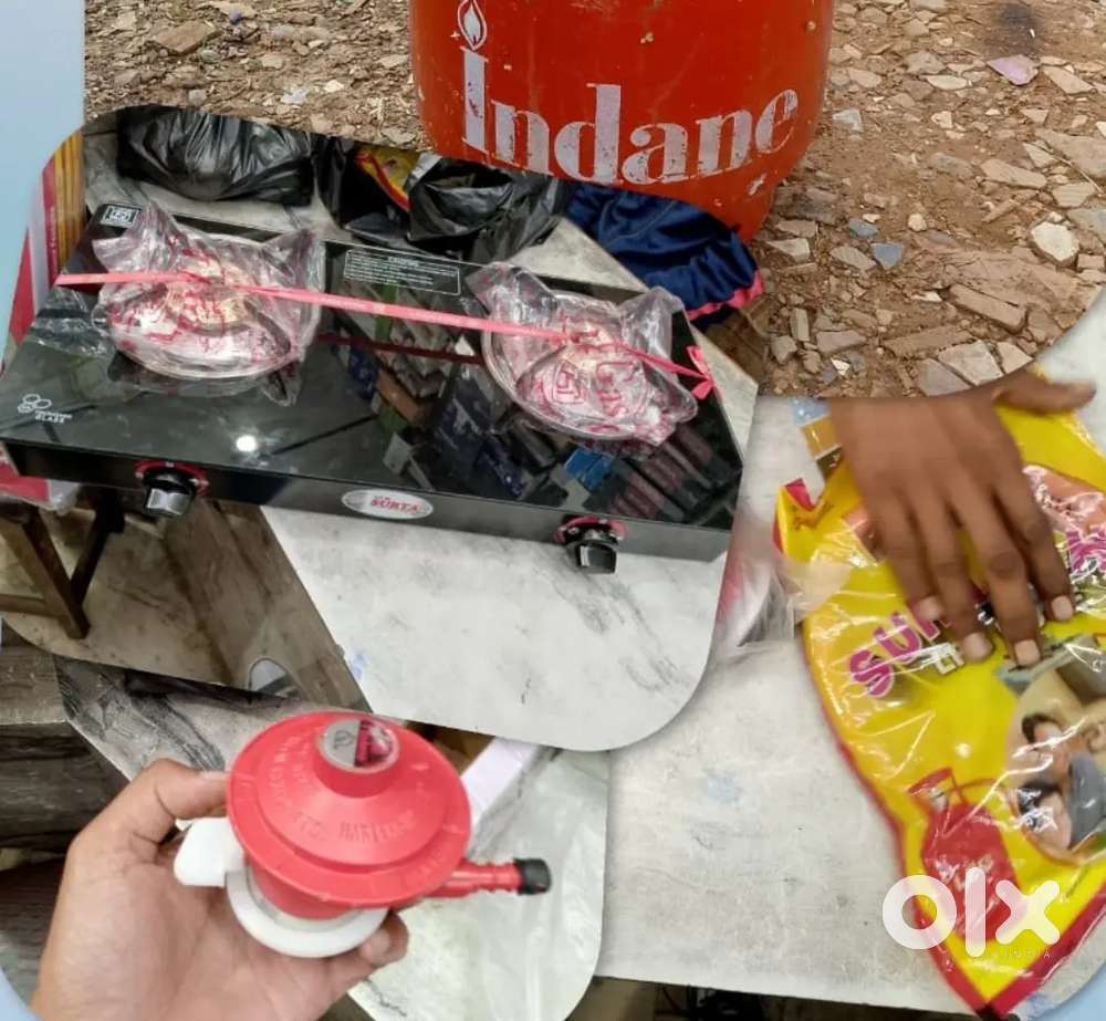 Shi set ki tiar kass