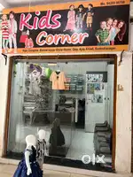 Rental shop