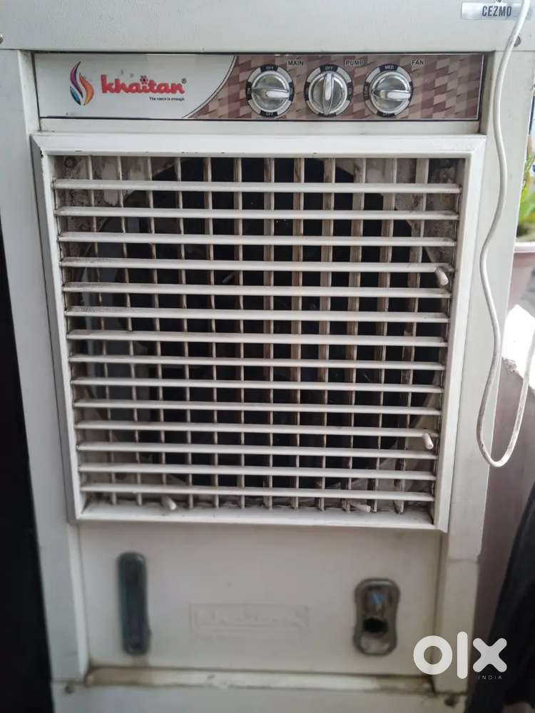 My cooler is sale and sale 2 years  in brand is Khaitan