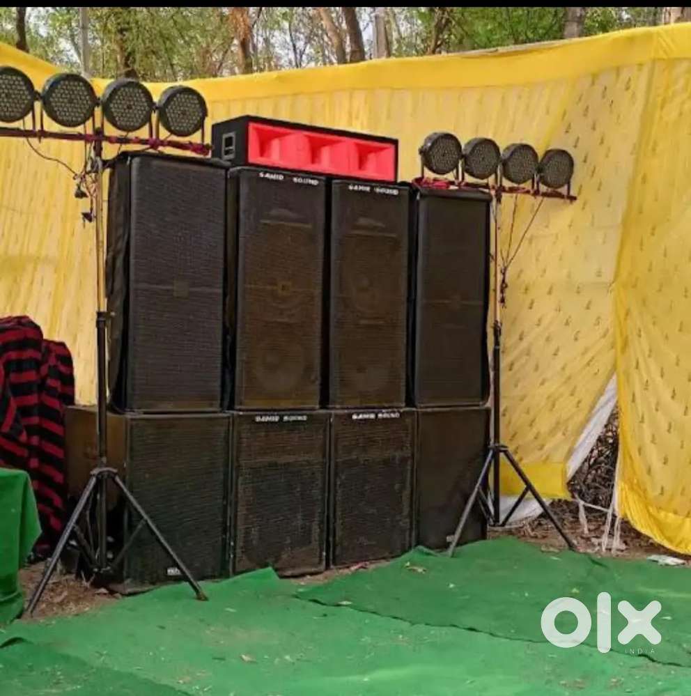 Dj box sale karna hai.   Hii  or.  Lo
