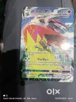 POKEMON CARD Blaziken Vmax