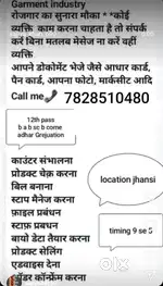 Book your seat fast