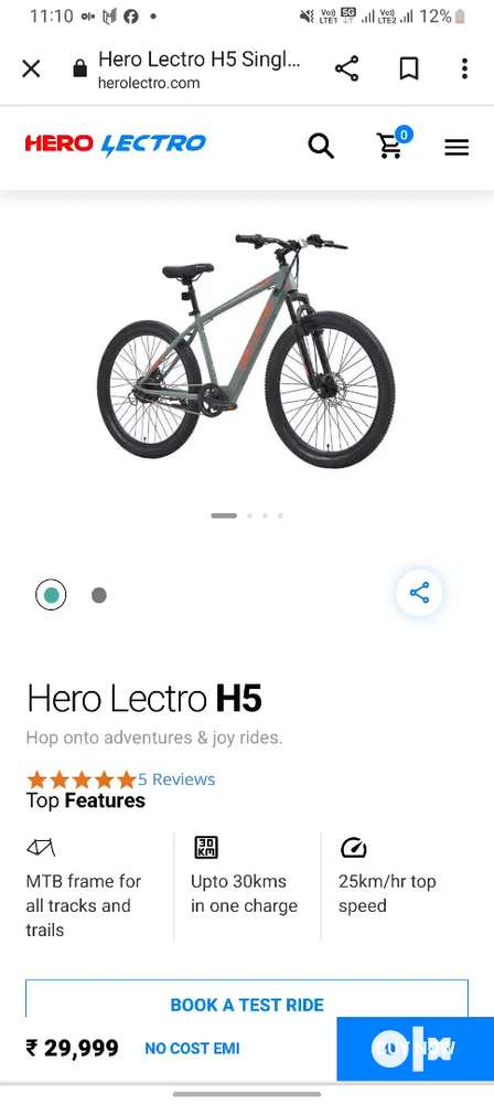 Hero lactro e cycle only six month old