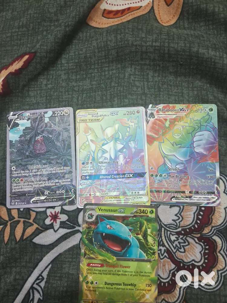 Card rare collection selling