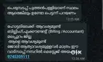 Accountanct
