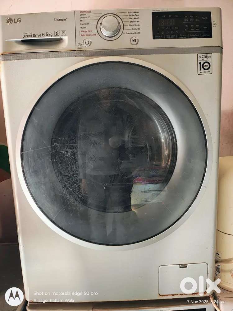 LG front load washing machine
