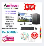 NEW / i5 6th / 8GB / 512GB /  Faster Computer Set / 1 Year Warranty