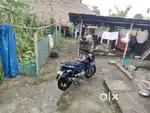 Roing town