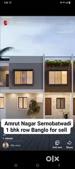 1 bhk row Banglo  .