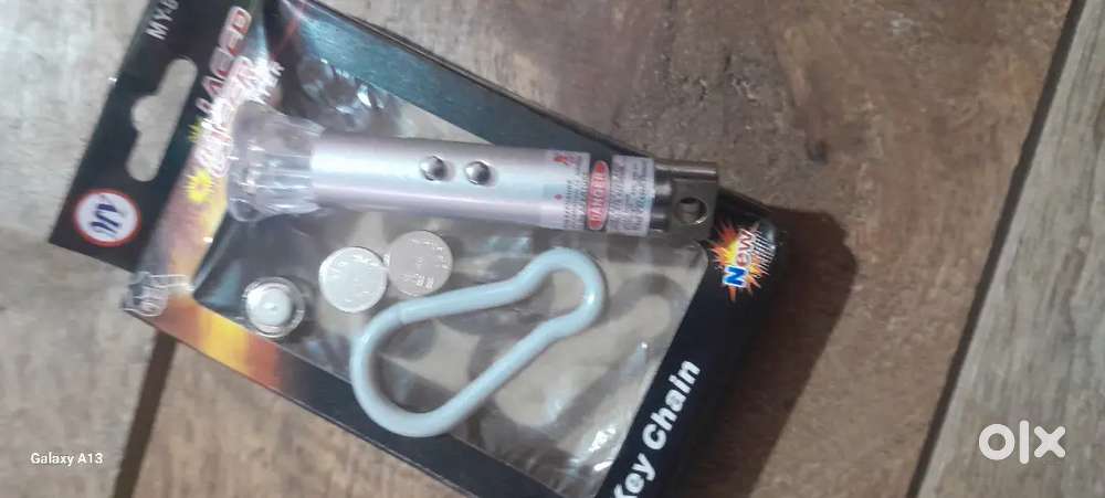 Leser light only 100 rupees