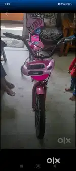 New bicycle... not used