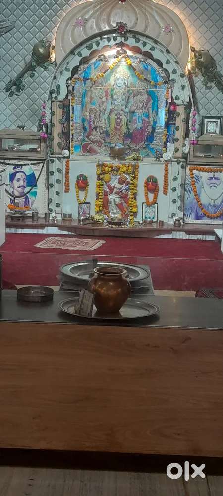 प्लॉट या घर खरीदना हे