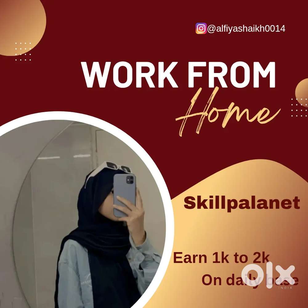 Work form home
