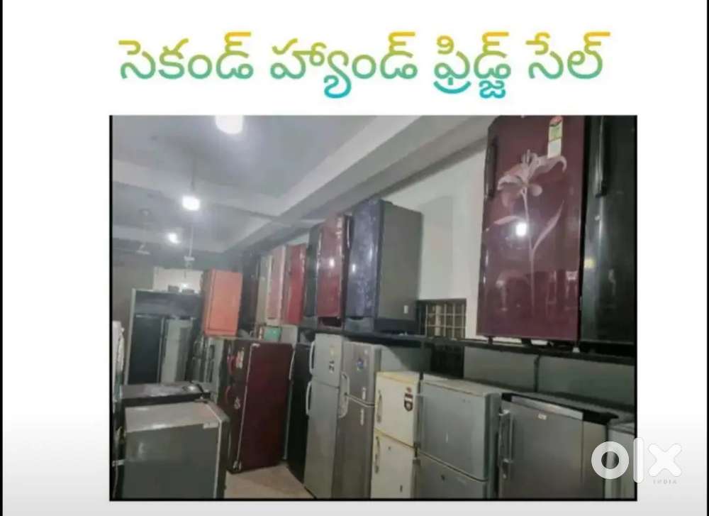 SECOND HAND FRIDGS FOR SALES