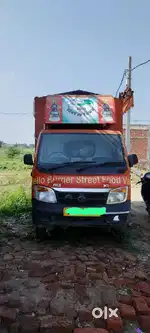 Food card chota hanthi
