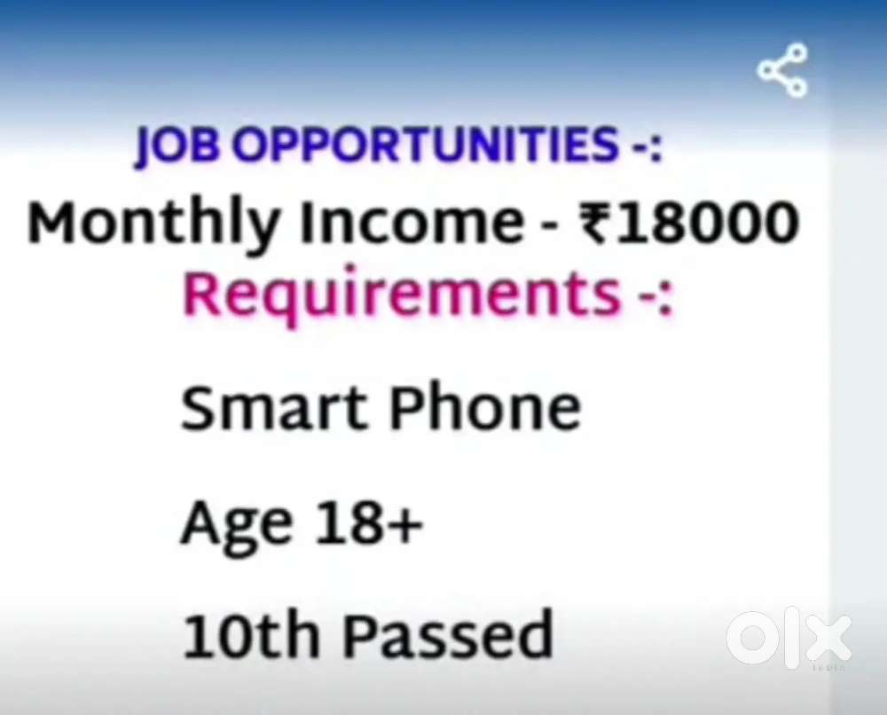 It's is online business