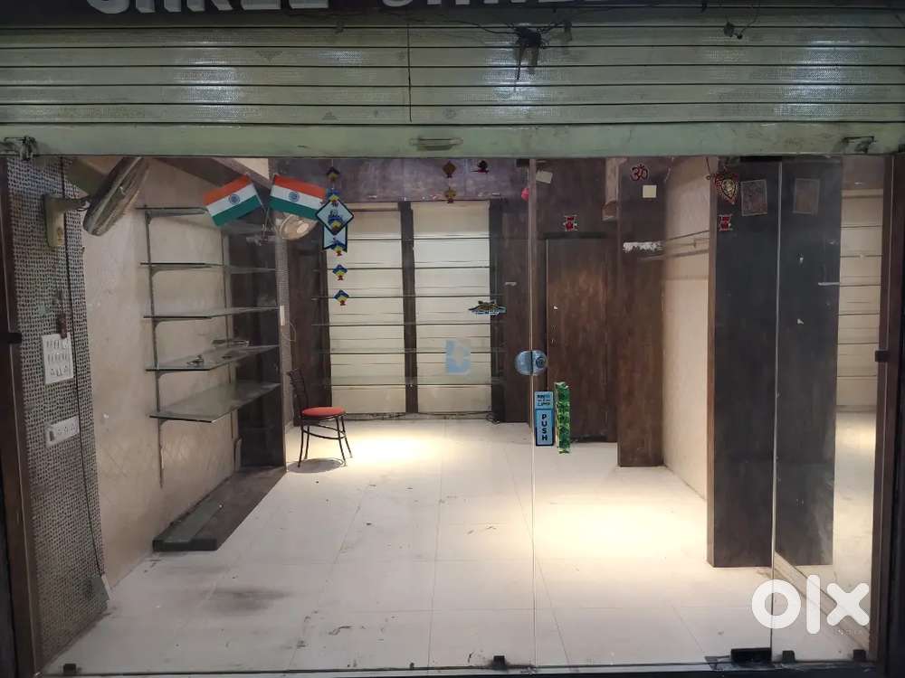 City centre shopping centre