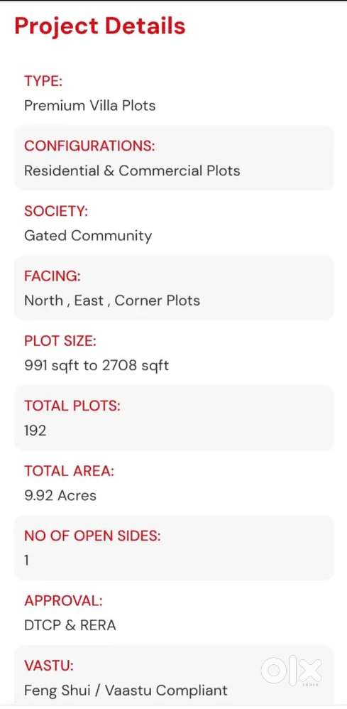 மடப்புரம் கோவில் அருகில்