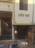 1 RK flats