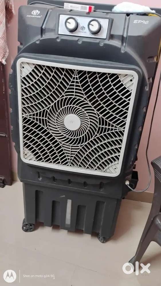 Cooler novamax company